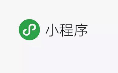 小程序碼是這樣綻放的，你知道嗎？